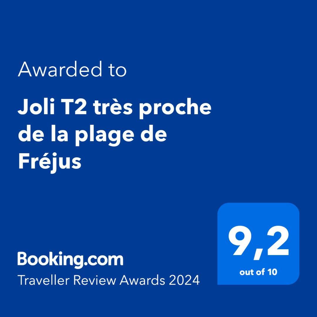 Joli T2 Tres Proche De La Plage De Fréjus Εξωτερικό φωτογραφία